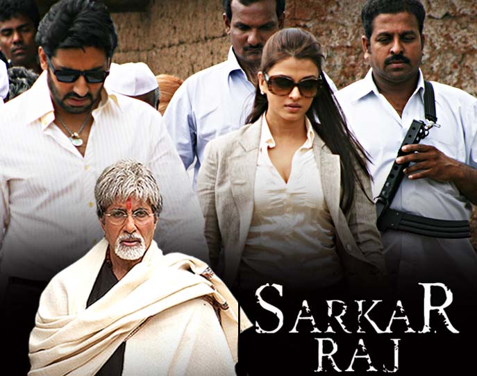 sarkar